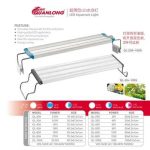 QUALONG HANG ON LIGHT 20cm - 100cm (1)