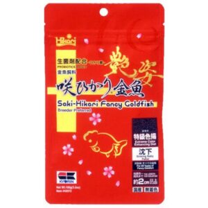 Saki-Hikari Fancy Goldfish food Extreme Color Enhancing 100gm