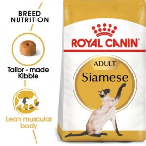 Royal Canin Feline Breed Nutrition Siamese Adult Cat Food- 2 Kg