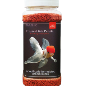 Horizone Tropical Fish Food Pellets - 100g