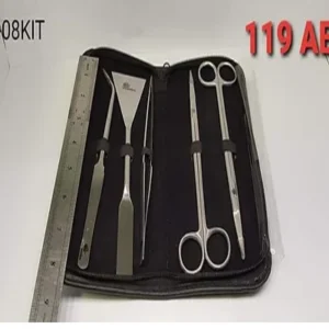 Aquascaping Tools Kit 8 Inch