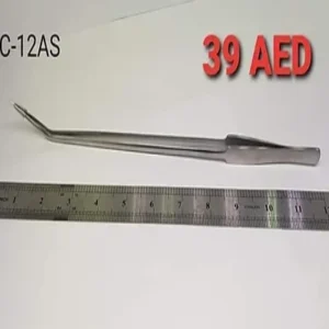 Tweezer Straight Thin 12 Inch