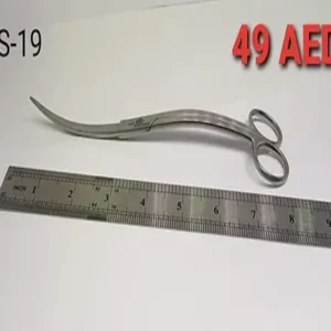 Wave Scissor 8 Inch