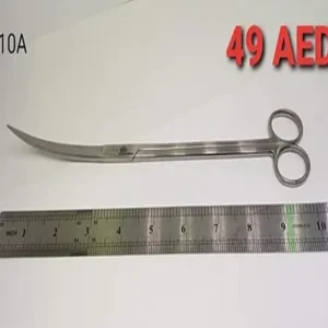 Curve Scissor 10 Inch